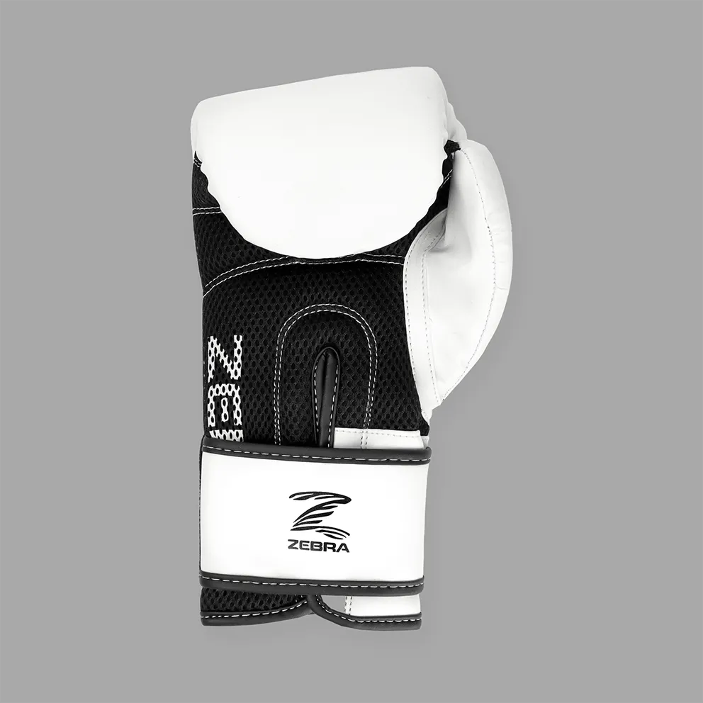 Zebra Fitness Training Gloves - White