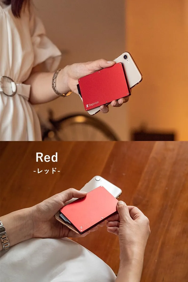 zepirion Pop Up Wallet, Slim Minimalist Credit Card Holder For Men and Women RFID Blocking Mini Metal Case (Red)
