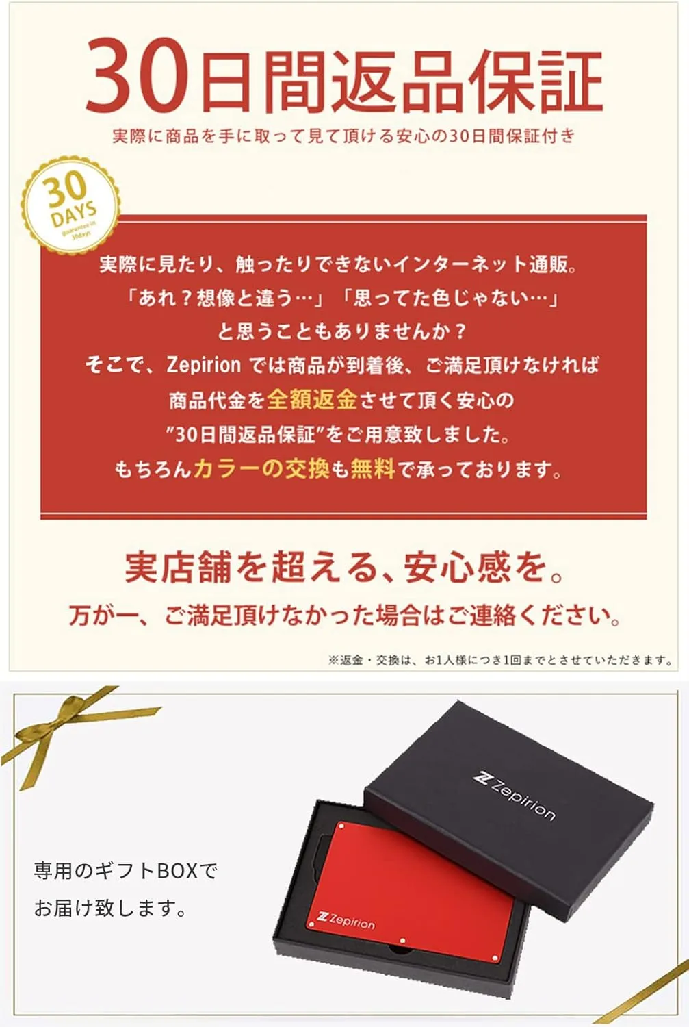 zepirion Pop Up Wallet, Slim Minimalist Credit Card Holder For Men RFID Blocking Mini Metal Case (Gold)